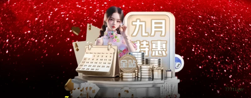 Jogos de Slot 777tiger