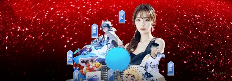 Promoção Relâmpago 777tiger